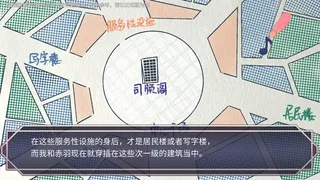 Скриншот 4 к игре 五维介质：重生（Medium5: Rebirth）