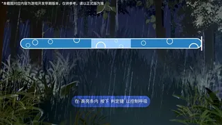 Скриншот 5 к игре 五维介质：重生（Medium5: Rebirth）