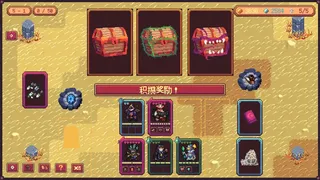 Скриншот 4 к игре Abyss Deck
