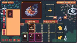 Скриншот 6 к игре Abyss Deck