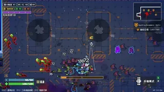 Скриншот 3 к игре Mutation Surge