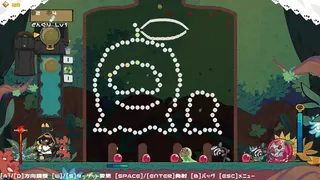 Скриншот 4 к игре Cattlieb