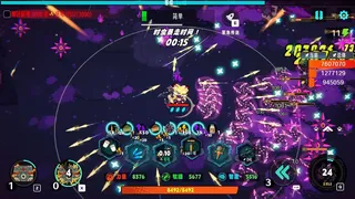 Скриншот 8 к игре PAW ALLIANCE