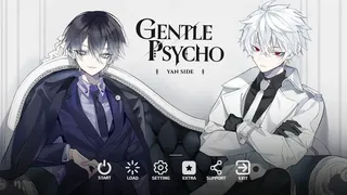 Скриншот 1 к игре Gentle Psycho :: Yan Side