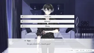 Скриншот 7 к игре Gentle Psycho :: Yan Side