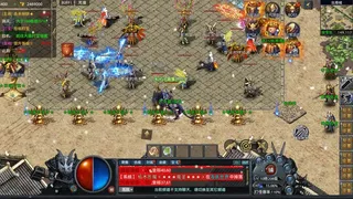 Скриншот 1 к игре 封神传奇