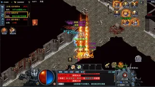 Скриншот 5 к игре 封神传奇