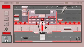 Скриншот 2 к игре Собакистан