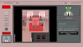 Скриншот 6 к игре Собакистан