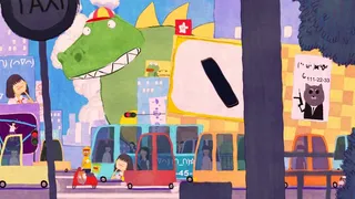 Скриншот 6 к игре Don't Wake Up My Dream