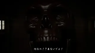 Скриншот 3 к игре 血蘭-KETURAN