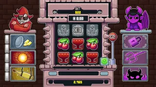 Скриншот 1 к игре Jackpot Dungeon