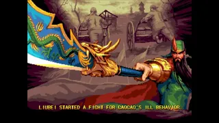 Скриншот 7 к игре IGS Classic Arcade Collection