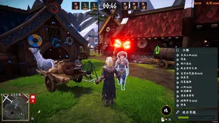 Скриншот 2 к игре North Hunt