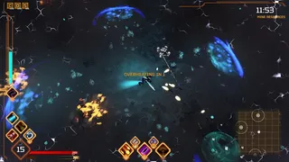 Скриншот 2 к игре Stellar Destiny: The Last Survivor