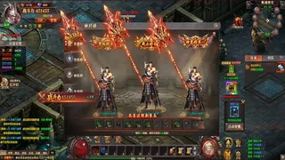 Скриншот 2 к игре 千军纵横-专服版