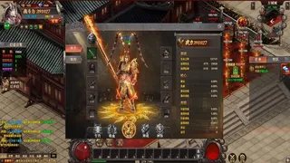 Скриншот 3 к игре 千军纵横-专服版