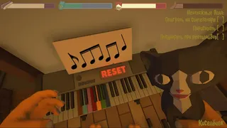 Скриншот 1 к игре Dawg Game