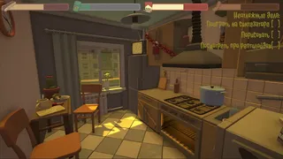Скриншот 2 к игре Dawg Game