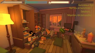Скриншот 5 к игре Dawg Game