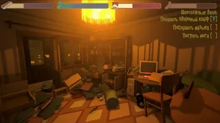 Скриншот 6 к игре Dawg Game