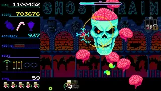 Скриншот 5 к игре Silver Bullet
