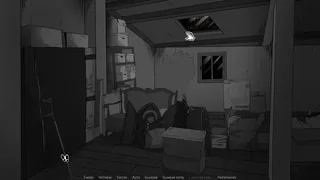 Скриншот 8 к игре Mycopsychosys: Remastered