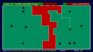 Скриншот 2 к игре Vertex