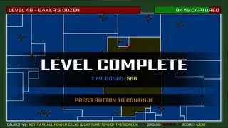 Скриншот 4 к игре Vertex