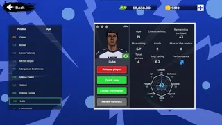 Скриншот 2 к игре UltFoot: Football Manager