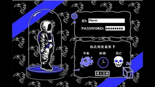 Скриншот 3 к игре Blue Delta