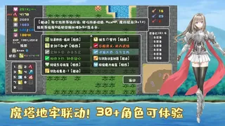 Скриншот 5 к игре 薛定谔迷宫