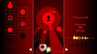 Скриншот 2 к игре Сюита: Картинки с выставки