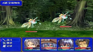 Скриншот 3 к игре 灰烬军团 命运协奏曲