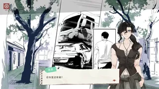 Скриншот 4 к игре 趋光本能 Pygmalion