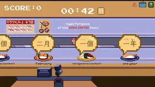 Скриншот 3 к игре Kanji Cats