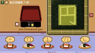 Скриншот 4 к игре Kanji Cats