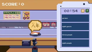 Скриншот 5 к игре Kanji Cats