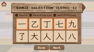 Скриншот 6 к игре Kanji Cats