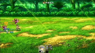 Скриншот 2 к игре Fantasy Legend. The Frozen Century