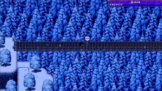 Скриншот 3 к игре Fantasy Legend. The Frozen Century