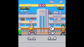 Скриншот 1 к игре ウチュメガファイト