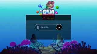 Скриншот 2 к игре 三消大作战