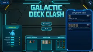 Скриншот 6 к игре Галактическая Колода: Схватка