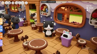 Скриншот 5 к игре Когда Кошка Встретила Кофе