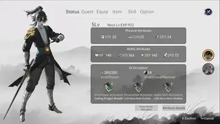 Скриншот 4 к игре Blade Song