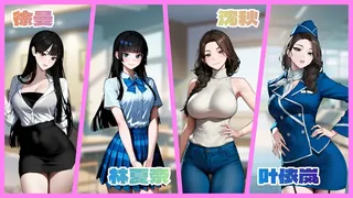 Скриншот 1 к игре 指尖的心动密码