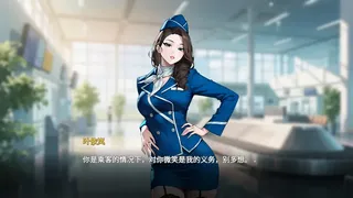 Скриншот 2 к игре 指尖的心动密码
