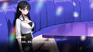 Скриншот 5 к игре 指尖的心动密码