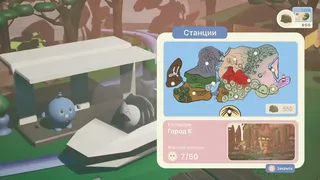 Скриншот 3 к игре Lunaton: Rescue mission